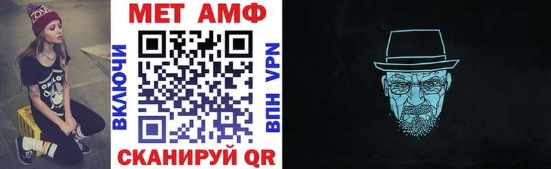 Amphetamine VHQ  продажа наркотиков  Малая Вишера 