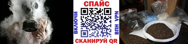 БУТИРАТ BDO 33%  Малая Вишера 