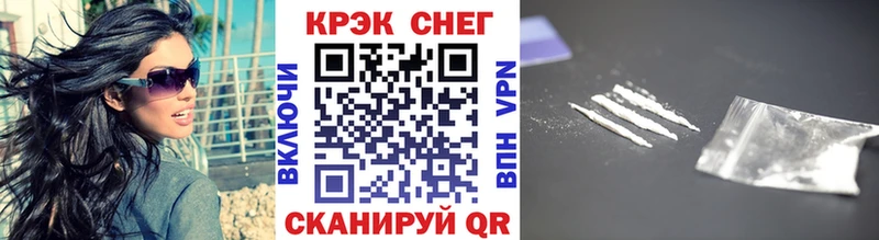цена   Малая Вишера  Кокаин 98% 