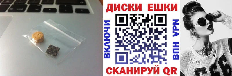 блэк спрут как зайти  Малая Вишера  Экстази 99% 