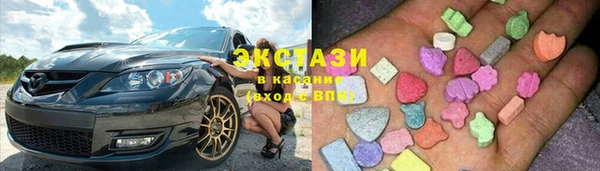 Альфа ПВП Алексеевка