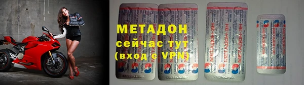 МДПВ Алзамай