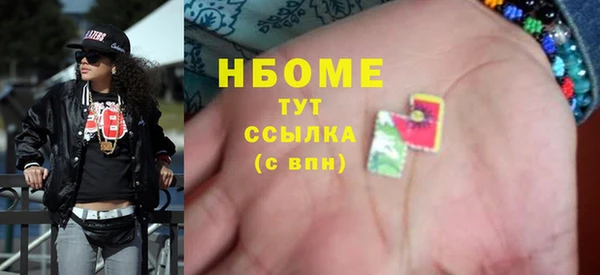 МДПВ Алзамай