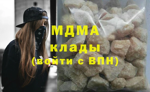 Альфа ПВП Алексеевка