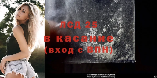 apvp Медвежьегорск