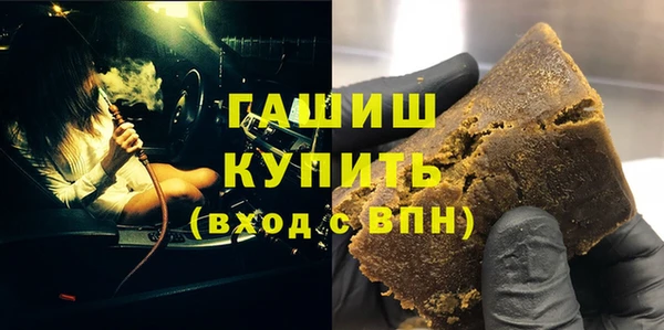 МДПВ Алзамай