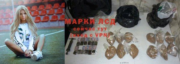 a pvp Мегион