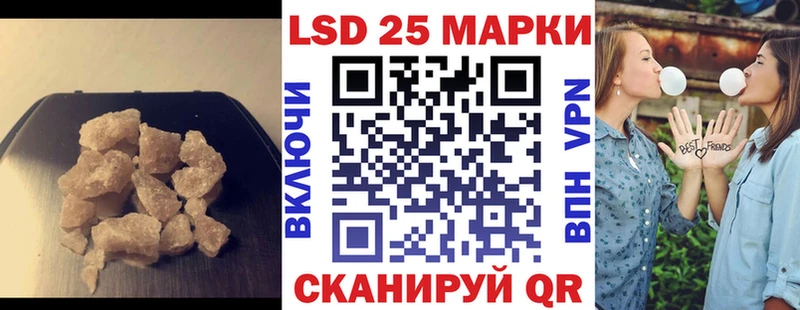 ЛСД экстази ecstasy  Малая Вишера 