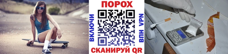 купить  цена  Малая Вишера  МЕТАМФЕТАМИН пудра 